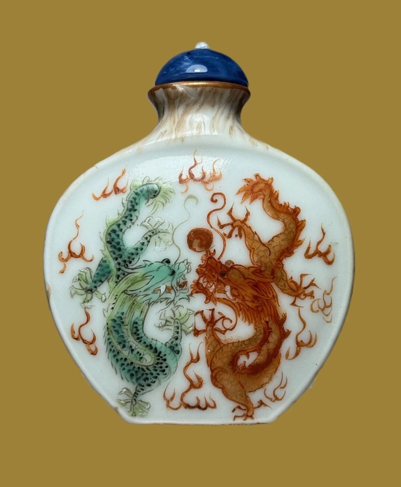 FAMILLE ROSE, Garrafa de Rapé de Porcelana Esmaltada, Marca Qianlong, 1780-1799 - Imagem 2 de 4