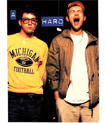 (MOJ3) KOMPLETTER ARTIKEL & BILD, BLUR DAMON ALBARN