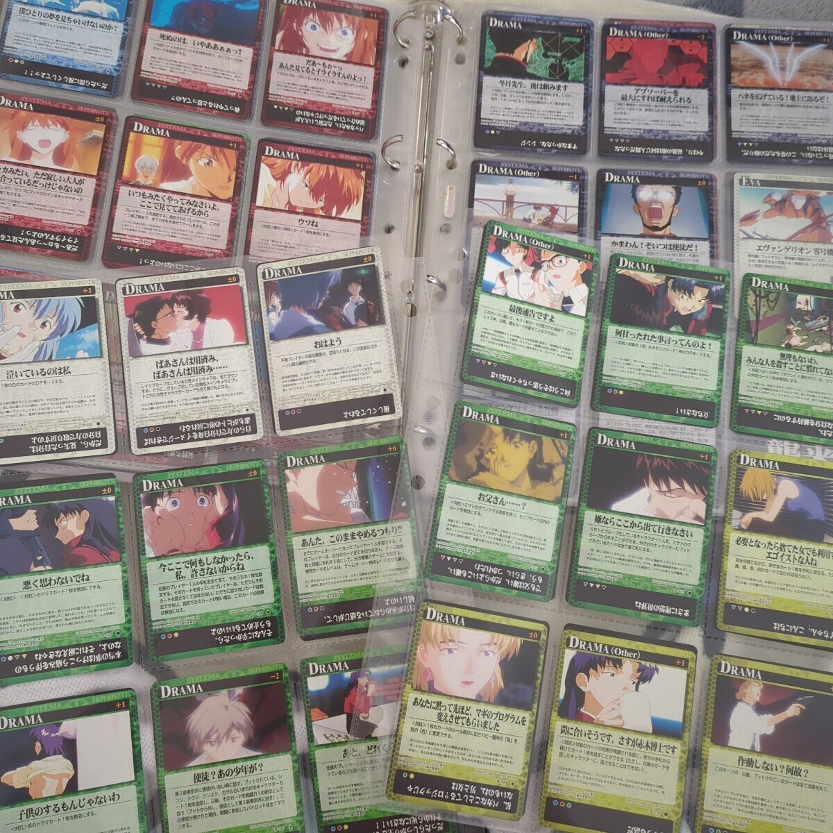 Neon Genesis Evangelion Card Game 1st and 2nd Edition Set, 406