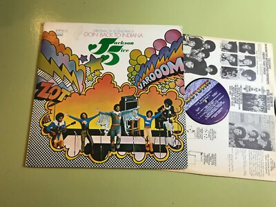 JACKSON 5 FIVE GOIN' BACK TO INDIANA OST '71 soundtrack LP orig motown soul tv!