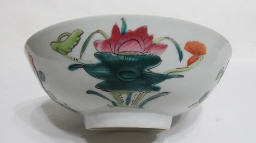 Antique Chinese Famille Rose Porcelain Bowl With Stamp Mark 7”