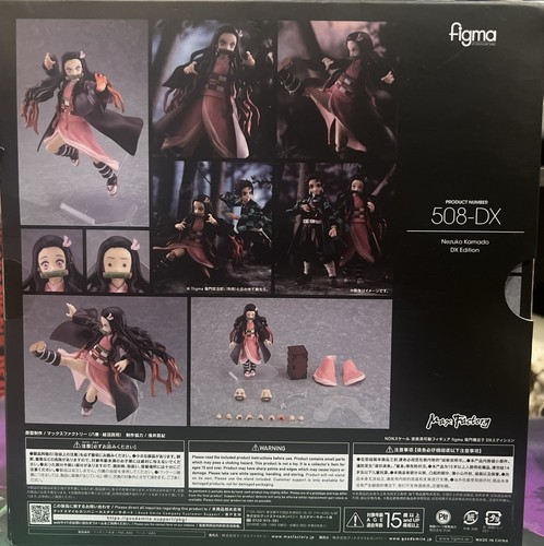 Max Factory figma Demon Slayer Nezuko Kamado DX Edition Action Figure USA - Picture 2 of 5