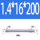 Foto 44 di 73