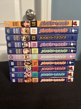 Excel Saga Manga lotto di 10 (1-3/5-6/11/14/16/18-19) quasi tutti prima stampa