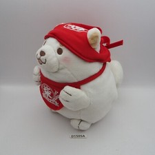 D1505A Chuken mochi Shiba Inu Dog White Plush 7" NOTUSHTAG Toy Doll Sk Japan