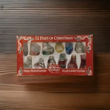 Vintage Merck Family's Old World 12 Days Of Christmas Hand Painted Glass  1999