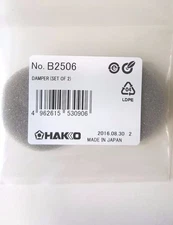 Hakko B2506, Replacement Damper, Set of 2 Pk, Use for 470B/ 472B/ 472D
