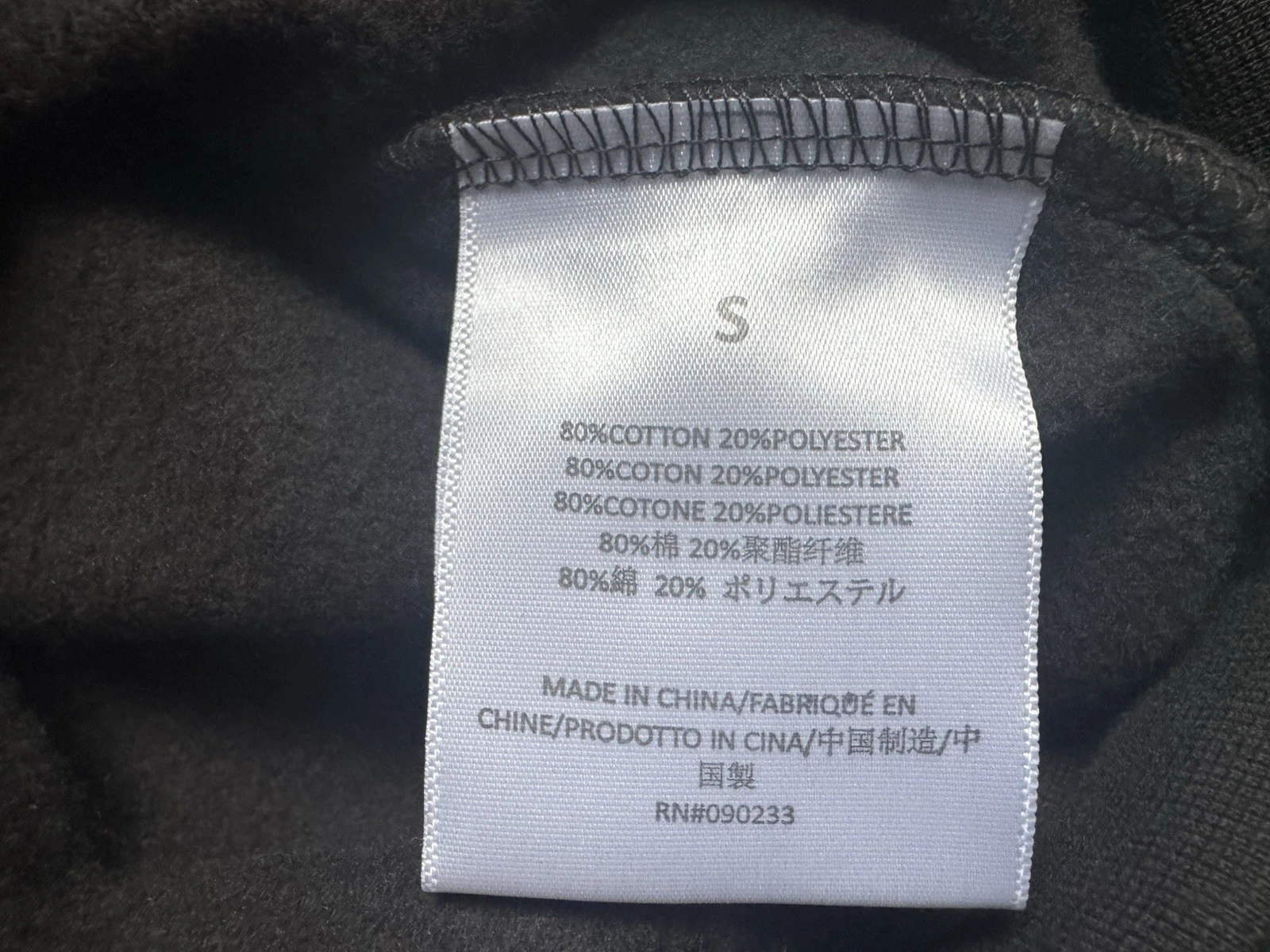 FEAR OF GOD Felpa con cappuccio Essentials paura di Dio *AUTENTICA* 1977 IRON tg. Piccolo Con Etichetta Pacsun.