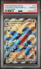 PSA 10 CYNTHIA'S GARCHOMP EX #215 2025 POKEMON DRI EN-DESTINED RIVALS ULTRA RARE