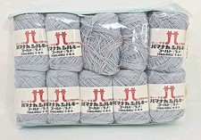 Hamanaka Knitting Yarn Thread Color 103 Lot R Silver Glitter Lot of 10 U327