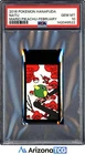 Pokemon 2016 Natu Mario Pikachu-February Pokemon Hanafuda GEM MINT PSA 10