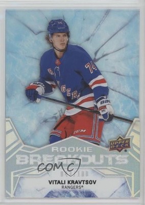 2020-21 Upper Deck Rookie Breakouts 43/100 Vitali Kravtsov #RB-5 RC 0d14