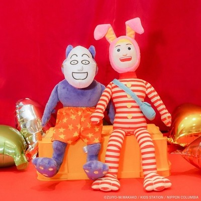 Popee the Performer Plush Toy Poppy Kedamono Set Nuigurumi Stuffed