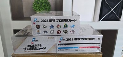 EPOCH NPB 2025 SEALED BOX BUNDLE