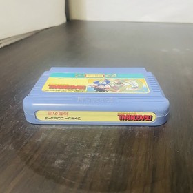 Dragon Ball Shenron no Nazo Nintendo Famicom Bandai 1986 Japanese Version Action