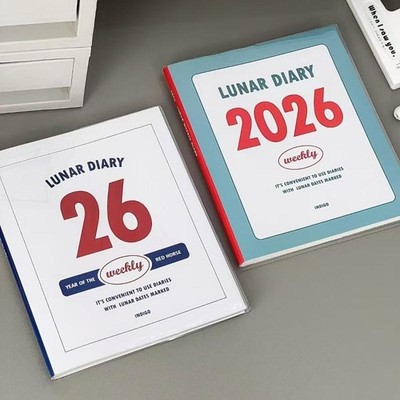 2026 Schedule Life Planner Book Minimalist With Calendar Study Diary Notebook