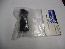Team Associated 91032 Rear Hub Carriers