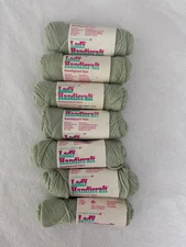 7 skeins Columbia Minerva Lady Handicraft needlepoint yarn 40 yards- sweet mint