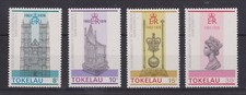 Tokelau QEII 25th Anniversary Coronation 1978 MNH Stamp Set SG 61-64
