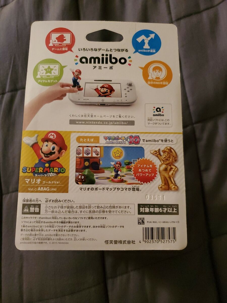 Nintendo 3DS wii U Amiibo Mario Super Mario Series JAPAN