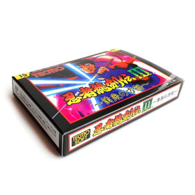 NINJA RYUKENDEN 3 - Empty box replacement spare case Famicom game Ninja Gaiden