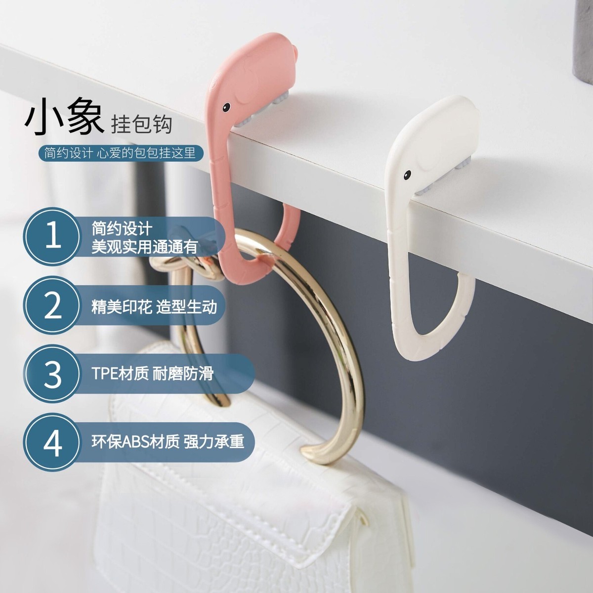 Update more than 157 bag holder stock latest 3tdesign.edu.vn