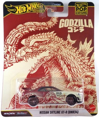 HOT WHEELS PREMIUM 2025 POP CULTURE GODZILLA NISSAN SKYLINE GT-R