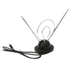 Rabbit Ear TV Antenna HDTV VHF with Coaxial Cable