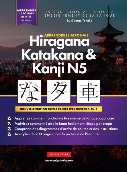 George Tanaka | Apprendre Le Japonais Hiragana, Katakana Et Kanji N5 - Cahier...-image