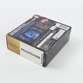 PHANTASM Sega Saturn 1212 ss