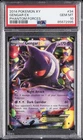 2014 POKEMON XY PHANTOM FORCES #34 GENGAR EX PSA 10