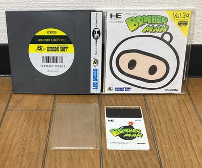 PC Engine * Bomberman * Japan G