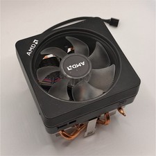 AMD CPU Fan with Heatsink Cooler, Copper Aluminum Plastic, Black Copper Silver
