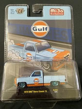 M2 1979 GMC Sierra Classic 15 Custom GULF Blue 31500-MJS83 1/64 CHASE