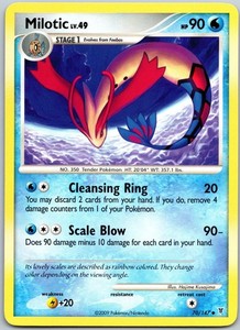 Milotic 70/147 Supreme Victors Uncommon