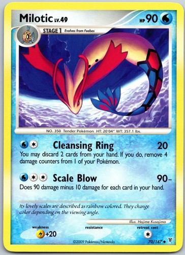 Milotic 70/147 Supreme Victors Uncommon