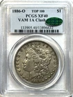 1886-O Morgan Dollar - PCGS/CAC XF40 - VAM-1A Clashed E Top 100 Variety
