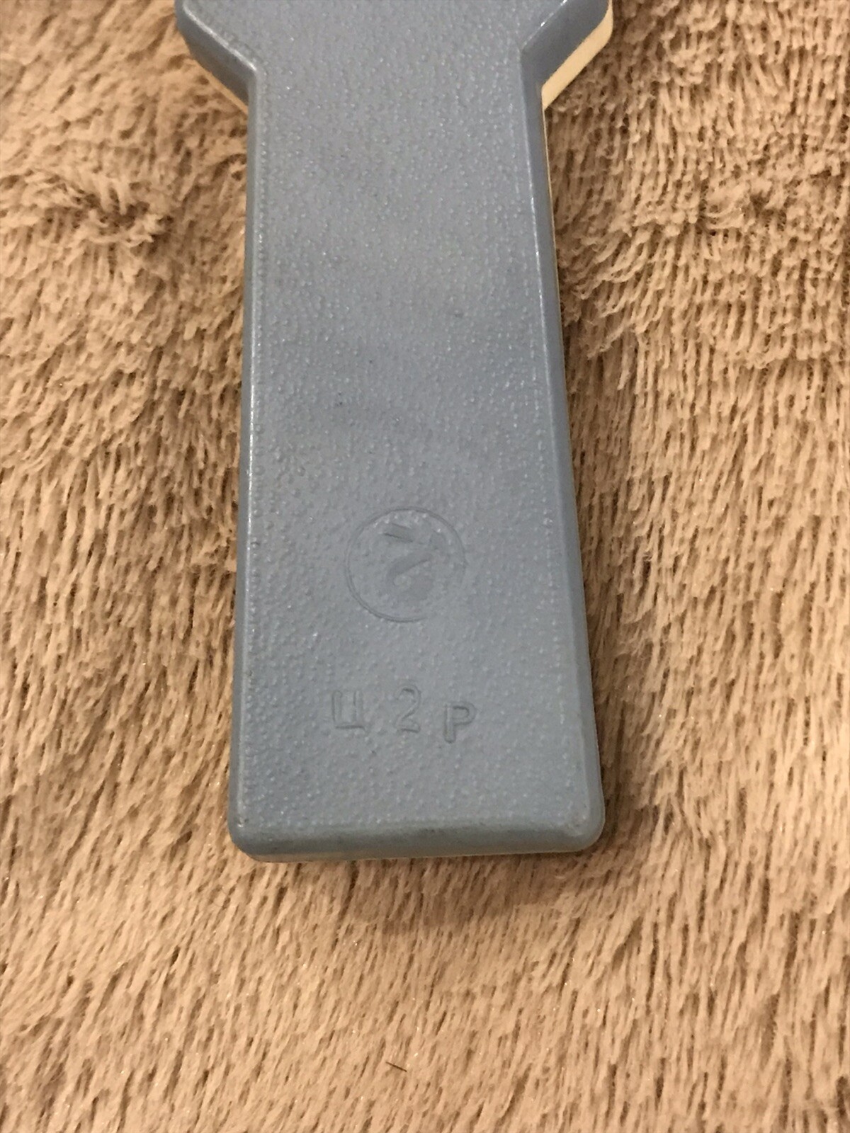 Picture 7 of 12