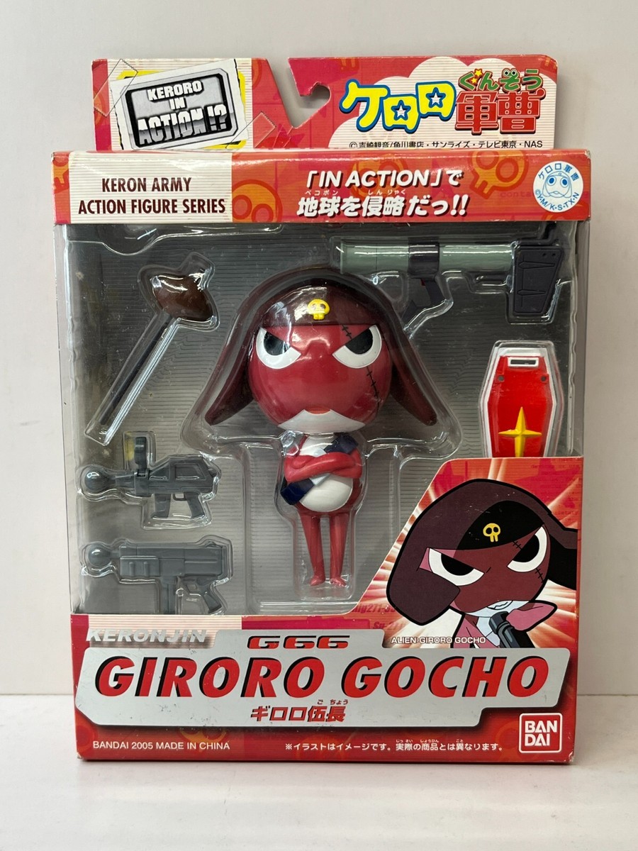 Sergeant Sgt. Frog Keroro Gunso Keronjin GIRORO GOCHO Keroro IN