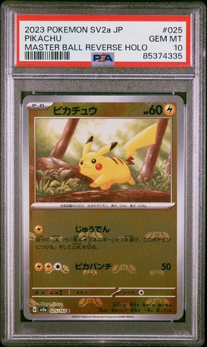 Pikachu sv2a 025/165 PSA 10 - Master Ball Reverse Holo (Japanese) - Bild 1 von 2