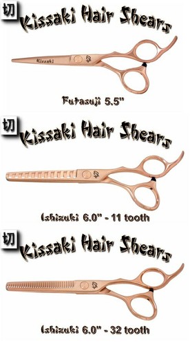 Kissaki 5.5" Rose Gold Hair Shears & 11t & 32t Thinning Scissors 3 Shears Combo - Picture 3 of 3