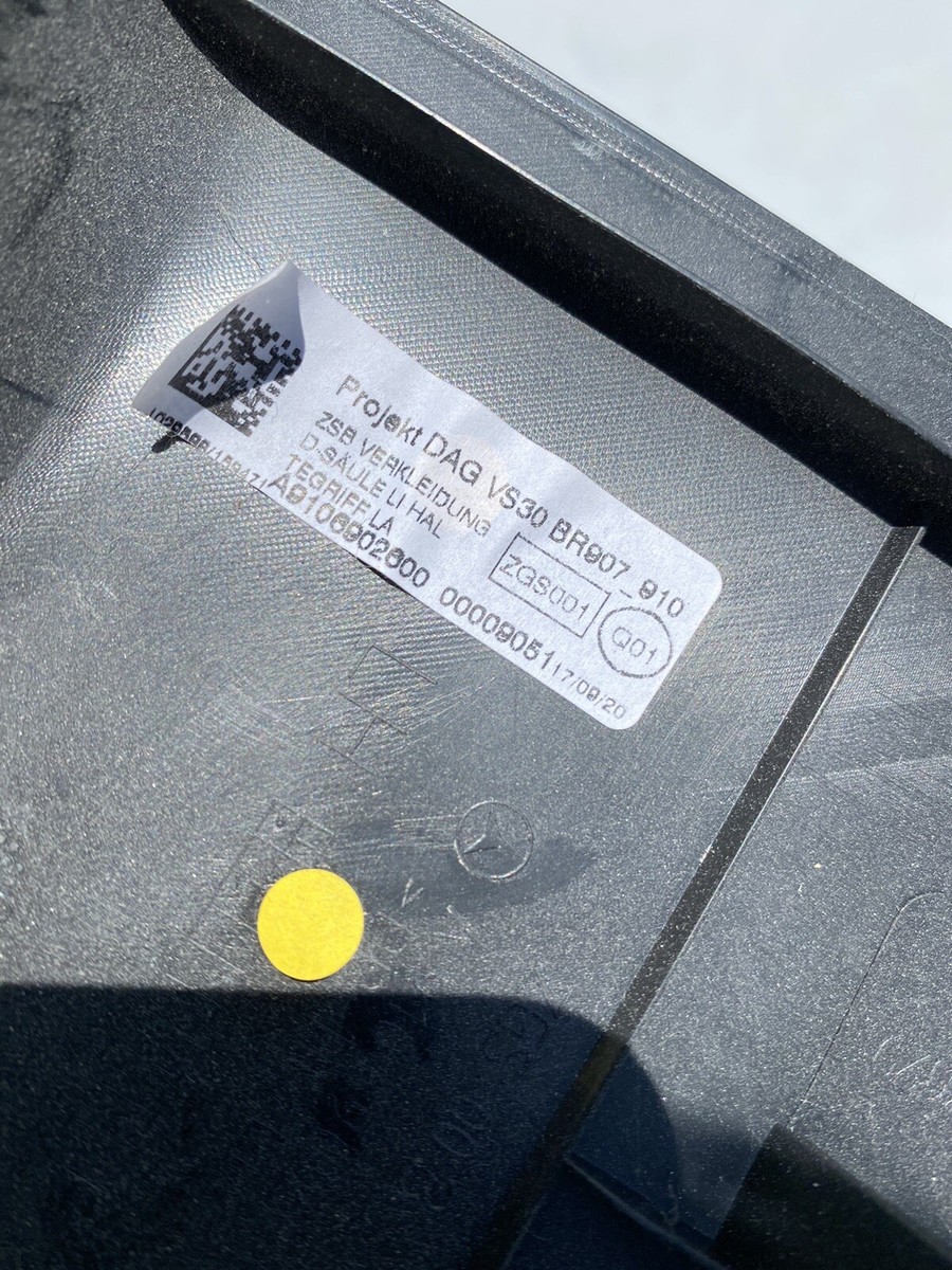 パーツ MERCEDES BENZ Cargo Cover OEM MERCEDES-BENZ GLB-CLASS (247) REAR BUMPER COVER UPPER PRIMED