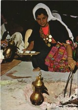 CPM AK At a beduin tent ISRAEL (781636)