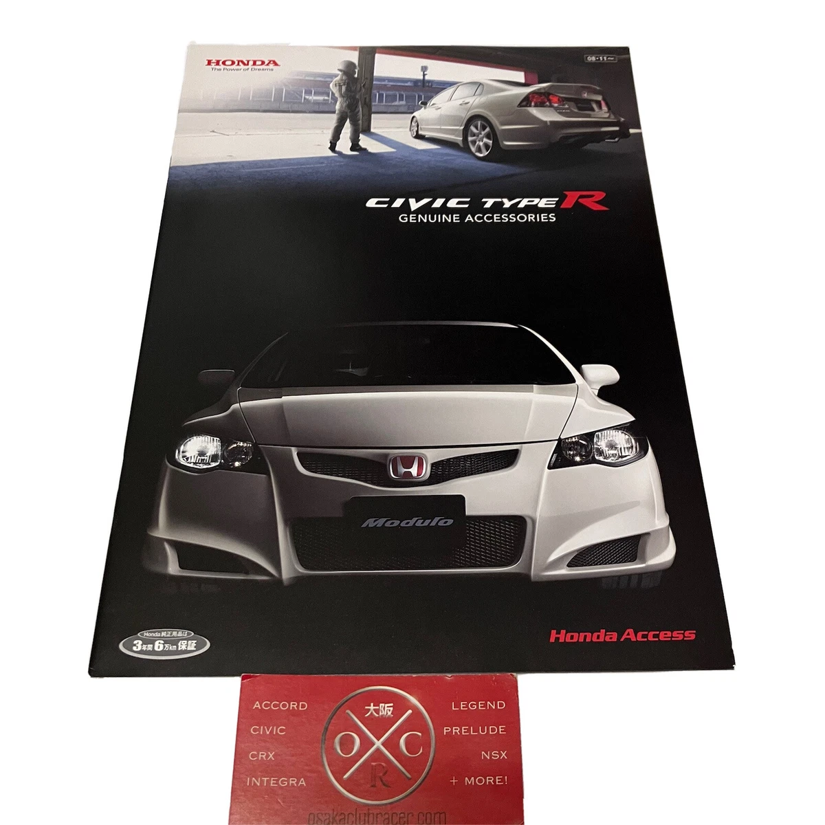 Honda civic outlet genuine accessories
