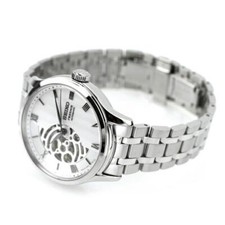 Seiko Presage SARY251 Japanese Garden Series Mechanical Automatic Watch JAPAN 7