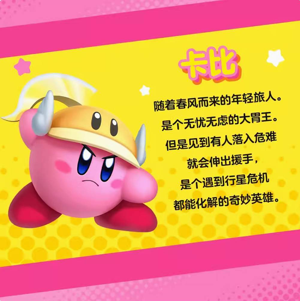 【みー】Nintendo Switch Speed 3 Grand Prix, GS2 Games, Nintendo Switch, 850017102088