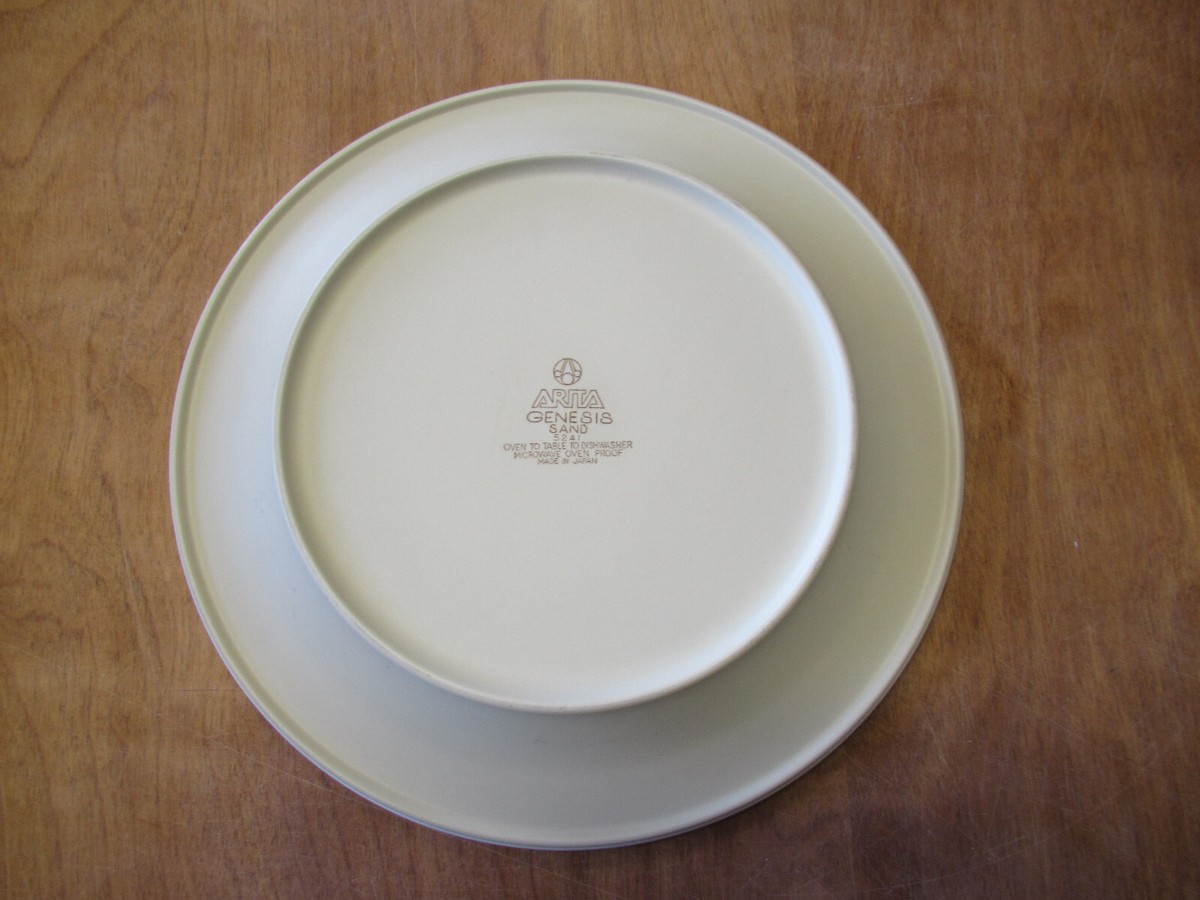 Arita Japan GENESIS SAND 5241 Dinner Plate 10 1/2