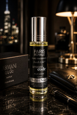 Roll-On Perfume Oil Inspired by Armani Code - Long Lasting