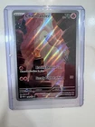 Pokémon TCG Charmander 168/165 Sv: Scarlet & Violet 151 Illustration Rare Holo …