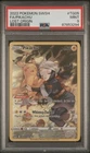 Pokémon Sword & Shield Lost Origin Pikachu Full Art #TG05 2022 PSA 9